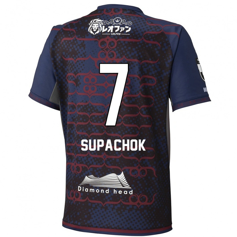 Danxen Homme Maillot Supachok Sarachat #7 Rouge Noir Tenues Extérieur 2025/26 T-Shirt