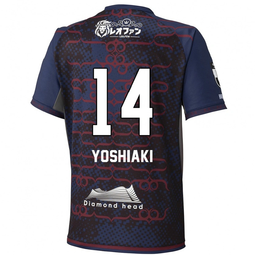 Danxen Homme Maillot Yoshiaki Komai #14 Rouge Noir Tenues Extérieur 2025/26 T-Shirt