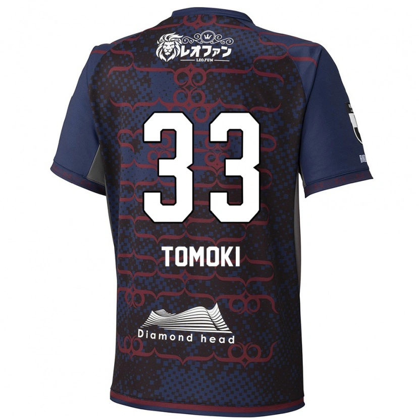 Danxen Homme Maillot Tomoki Kondo #33 Rouge Noir Tenues Extérieur 2025/26 T-Shirt