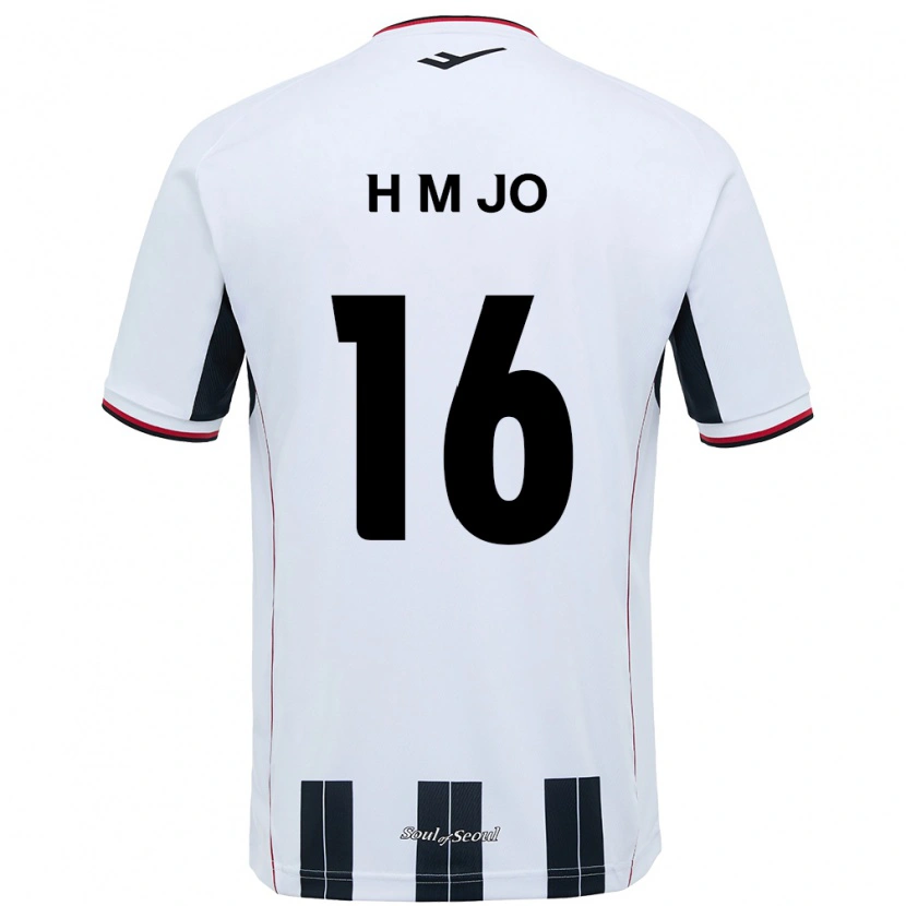 Danxen Homme Maillot Min-Hyeop Jo #16 Noir Rouge Tenues Extérieur 2025/26 T-Shirt