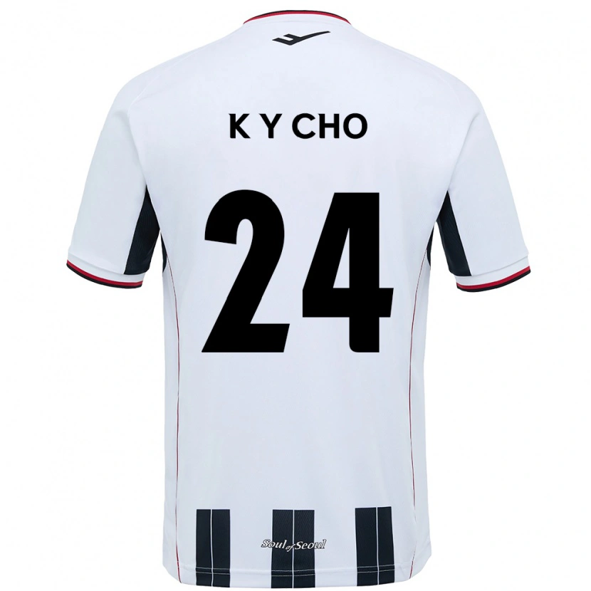 Danxen Homme Maillot Young-Kwang Cho #24 Blanc Noir Tenues Extérieur 2025/26 T-Shirt