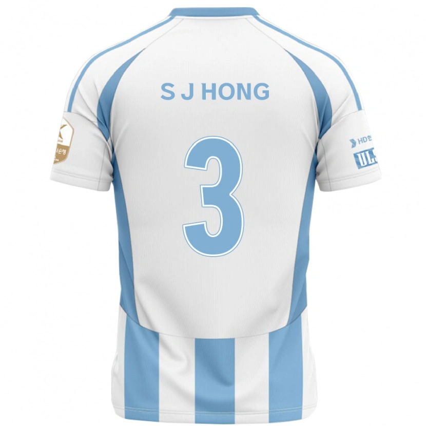 Danxen Homme Maillot Jae-Seok Hong #3 Blanc Bleu Ciel Tenues Extérieur 2025/26 T-Shirt