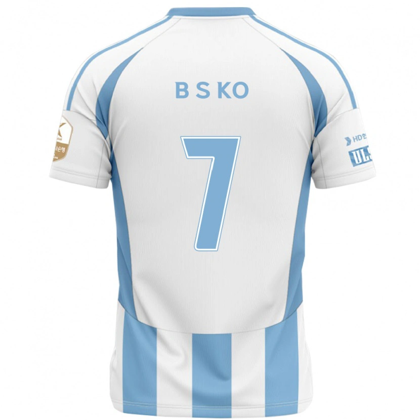 Danxen Homme Maillot Seung-Beom Ko #7 Blanc Bleu Ciel Tenues Extérieur 2025/26 T-Shirt