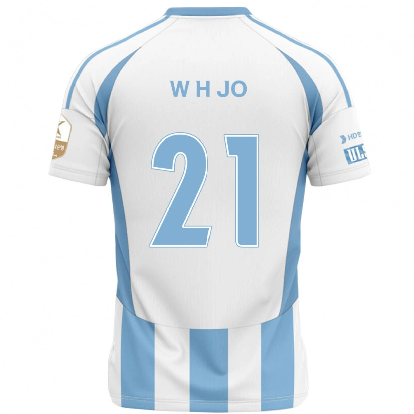 Danxen Homme Maillot Hyeon-Woo Jo #21 Bleu Royal Jaune Tenues Extérieur 2025/26 T-Shirt