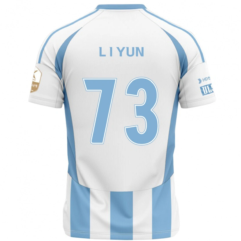 Danxen Homme Maillot Il-Lok Yun #73 Bleu Royal Jaune Tenues Extérieur 2025/26 T-Shirt