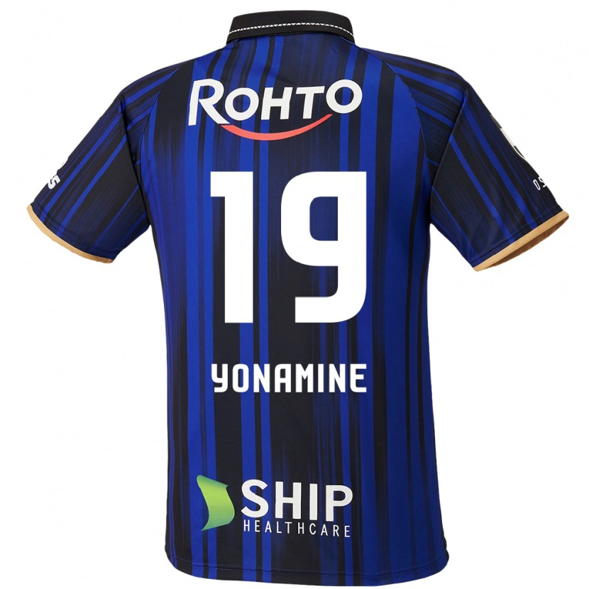Danxen Femme Maillot Kotaro Yonamine #19 Blanc Bleu Noir Tenues Domicile 2025/26 T-Shirt