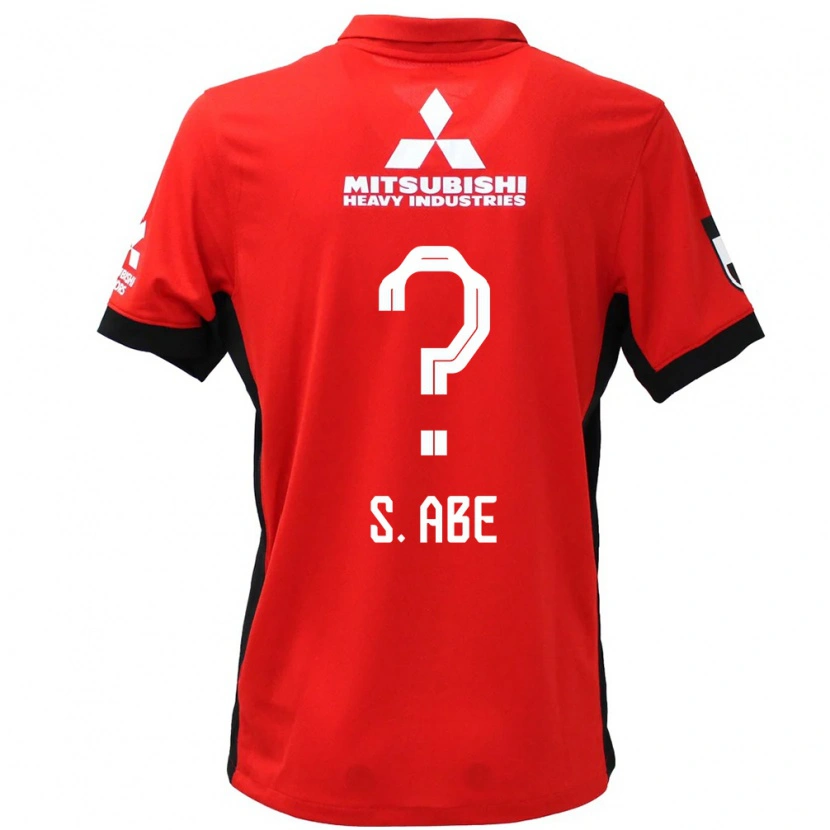 Danxen Femme Maillot Shintaro Abe #0 Rouge Blanc Tenues Domicile 2025/26 T-Shirt
