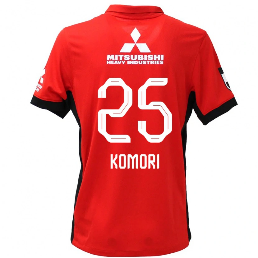 Danxen Femme Maillot Haruki Komori #25 Rouge Blanc Tenues Domicile 2025/26 T-Shirt