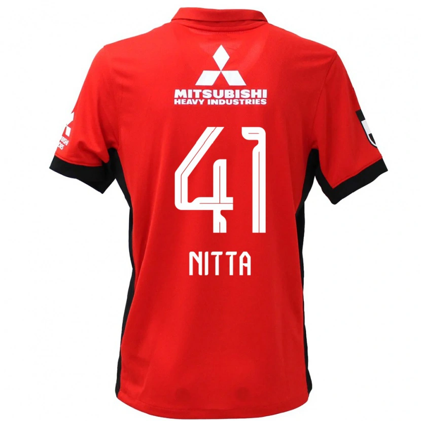 Danxen Femme Maillot Rio Nitta #41 Rouge Blanc Tenues Domicile 2025/26 T-Shirt