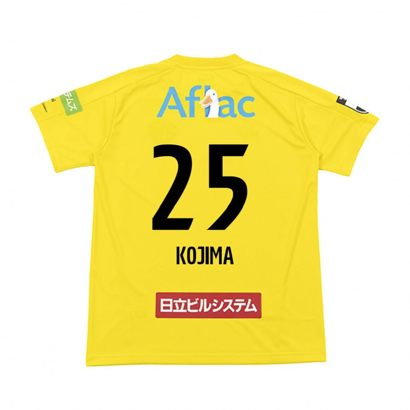 Danxen Femme Maillot Ryosuke Kojima #25 Noir Jaune Tenues Domicile 2025/26 T-Shirt