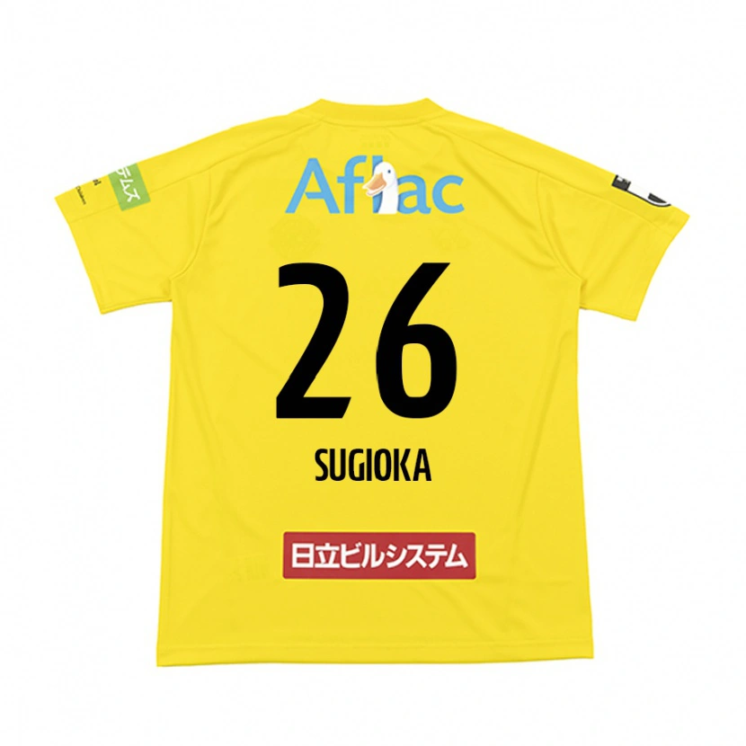 Danxen Femme Maillot Daiki Sugioka #26 Noir Jaune Tenues Domicile 2025/26 T-Shirt