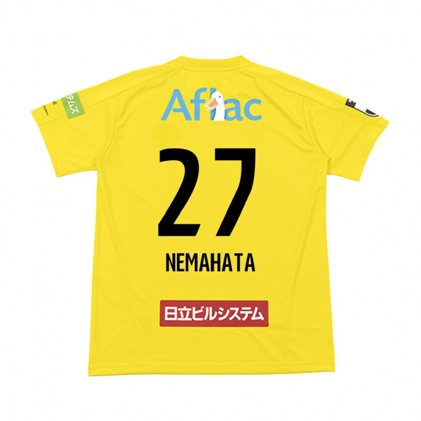 Danxen Femme Maillot Hayato Nemahata #27 Noir Jaune Tenues Domicile 2025/26 T-Shirt