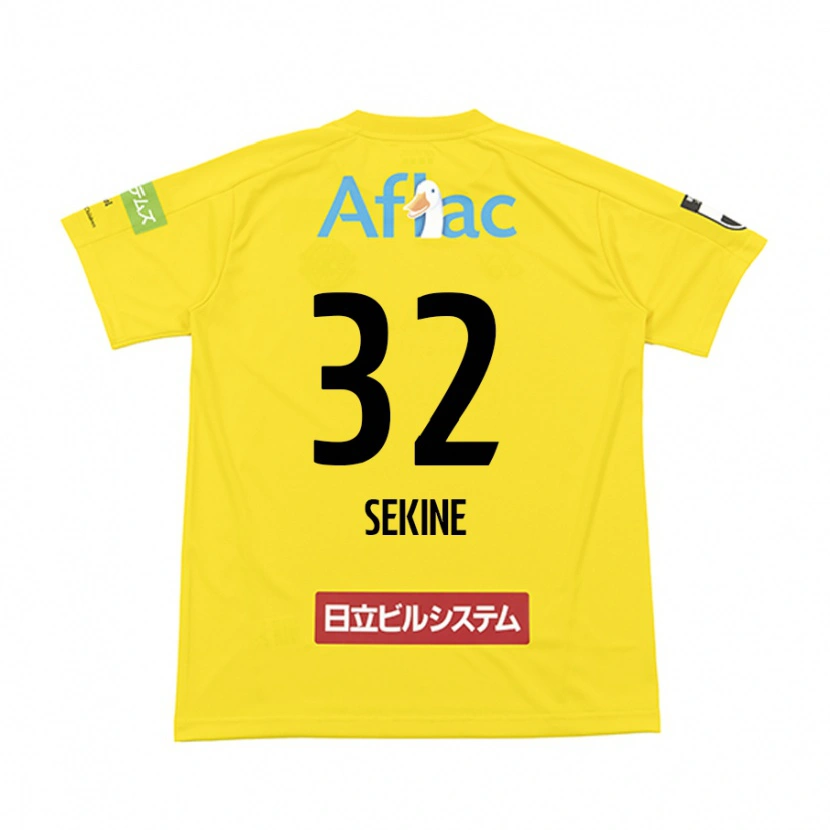 Danxen Femme Maillot Hiroki Sekine #32 Noir Jaune Tenues Domicile 2025/26 T-Shirt