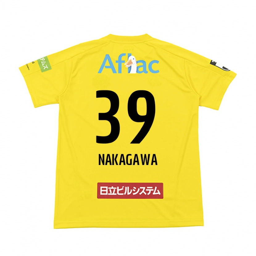 Danxen Femme Maillot Nobuteru Nakagawa #39 Noir Jaune Tenues Domicile 2025/26 T-Shirt