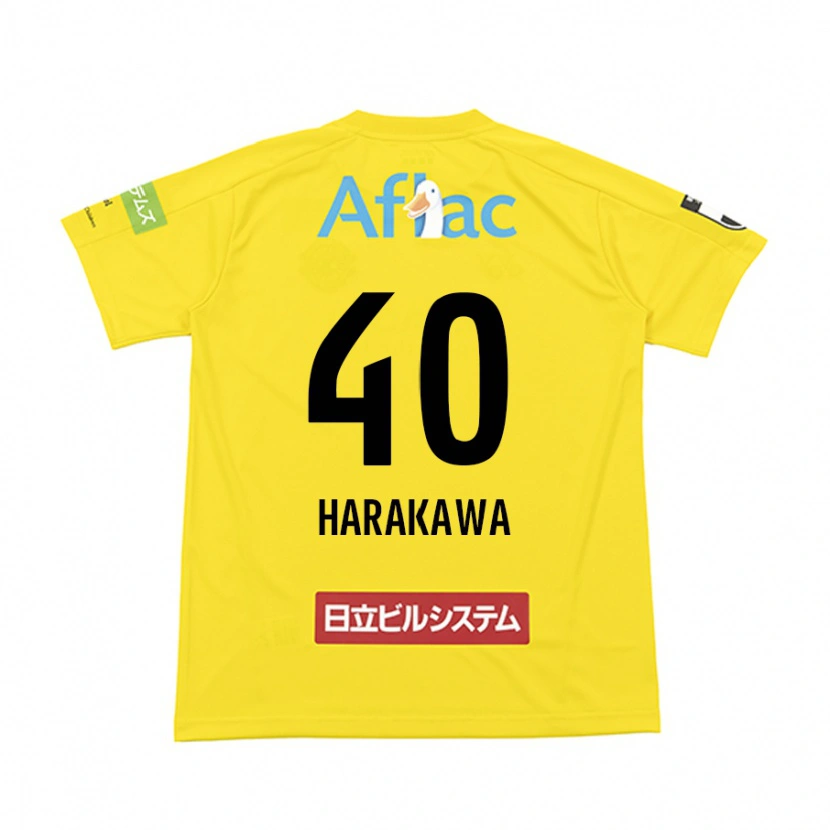 Danxen Femme Maillot Riki Harakawa #40 Noir Jaune Tenues Domicile 2025/26 T-Shirt