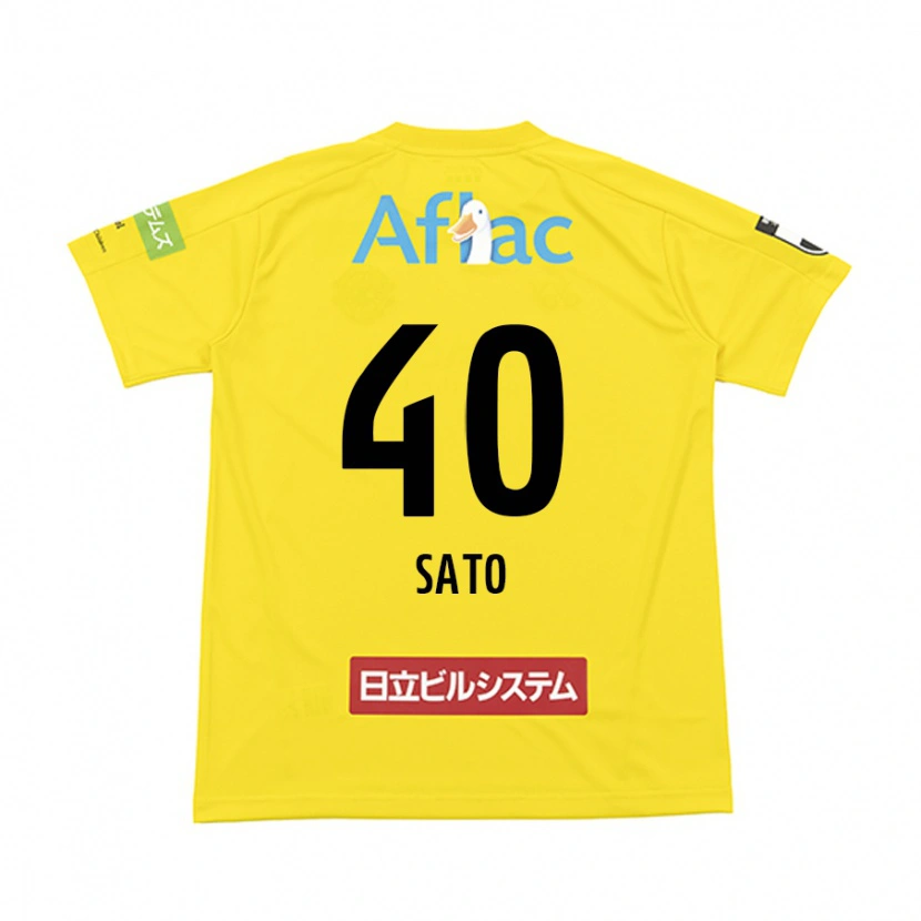 Danxen Femme Maillot Raku Sato #40 Noir Jaune Tenues Domicile 2025/26 T-Shirt