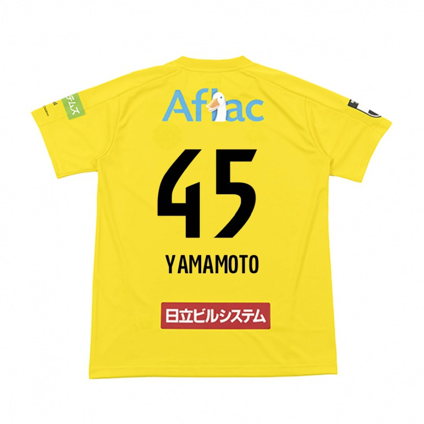Danxen Femme Maillot Ota Yamamoto #45 Noir Jaune Tenues Domicile 2025/26 T-Shirt