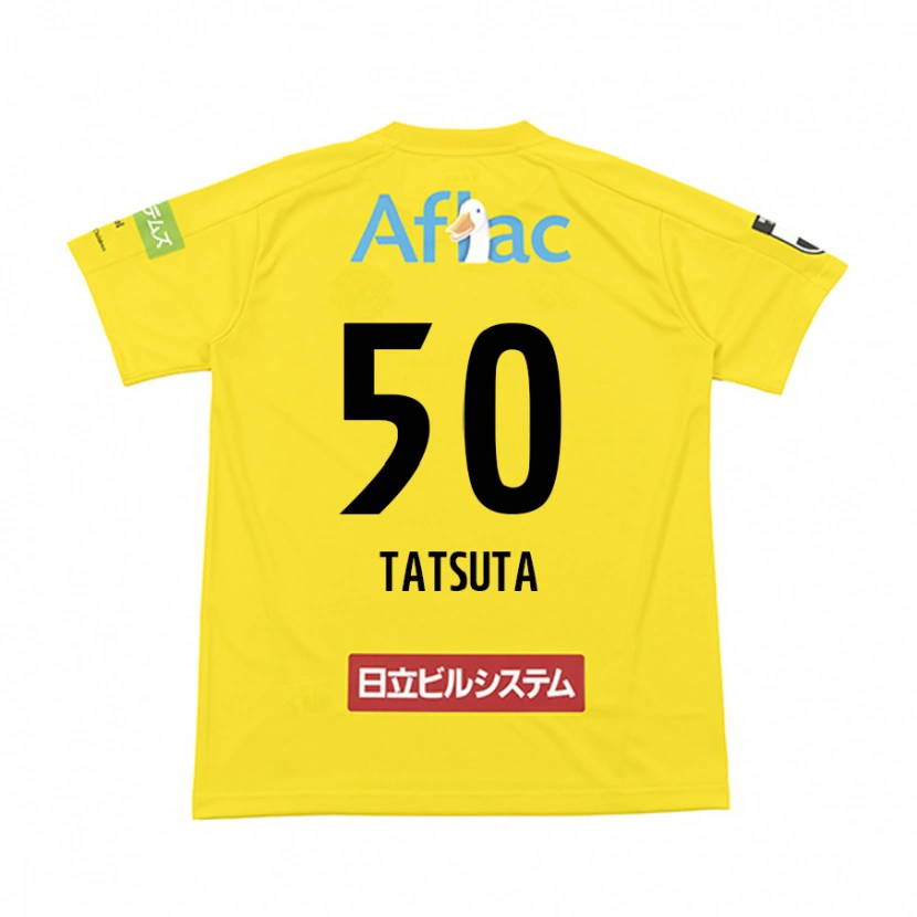 Danxen Femme Maillot Yugo Tatsuta #50 Noir Jaune Tenues Domicile 2025/26 T-Shirt