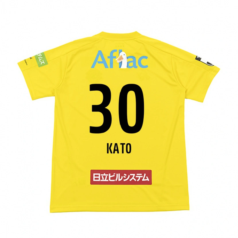 Danxen Femme Maillot Takuto Kato #30 Noir Jaune Tenues Domicile 2025/26 T-Shirt