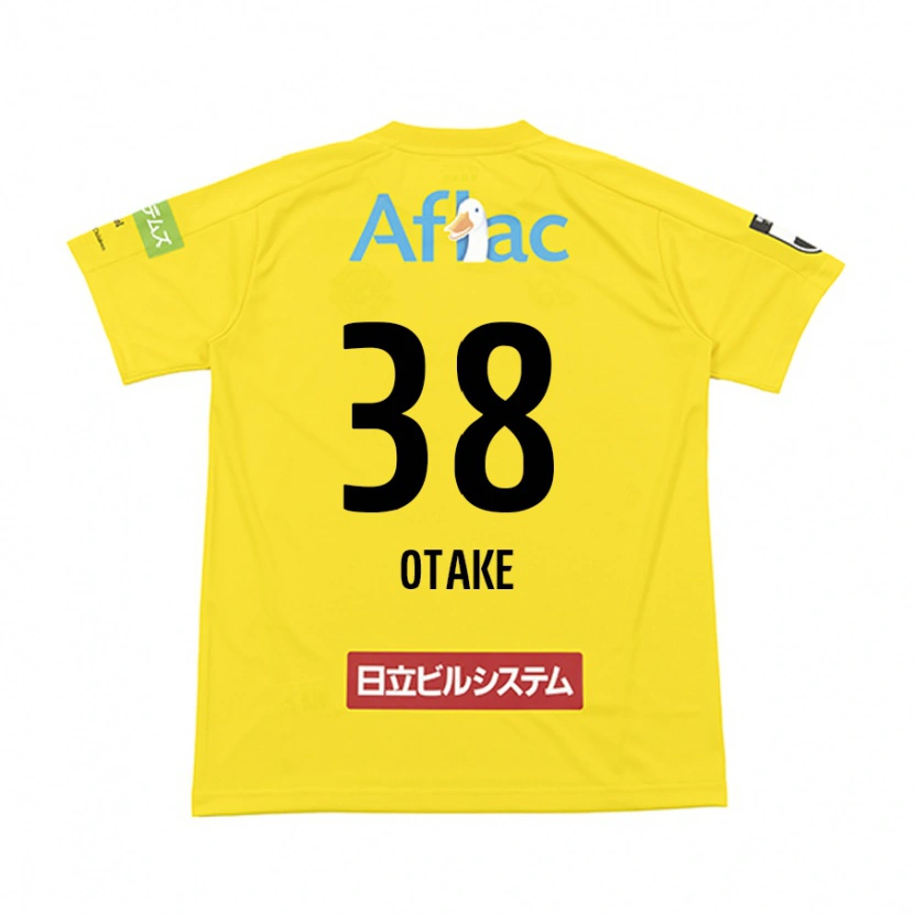 Danxen Femme Maillot Takuma Otake #38 Noir Jaune Tenues Domicile 2025/26 T-Shirt