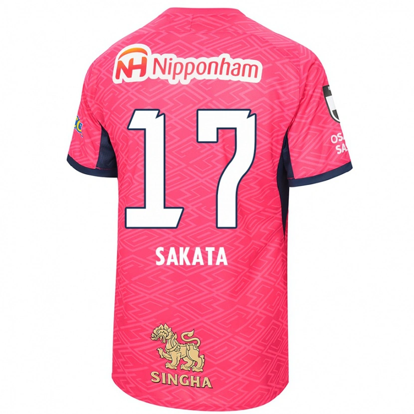 Danxen Femme Maillot Reiya Sakata #17 Rose Sakura Blanc Tenues Domicile 2025/26 T-Shirt