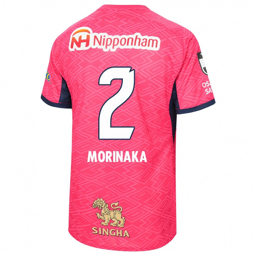 Danxen Femme Maillot Hina Morinaka #2 Rose Sakura Blanc Tenues Domicile 2025/26 T-Shirt