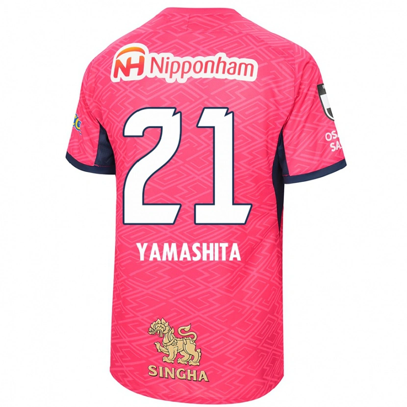 Danxen Femme Maillot Rina Yamashita #21 Rose Sakura Blanc Tenues Domicile 2025/26 T-Shirt