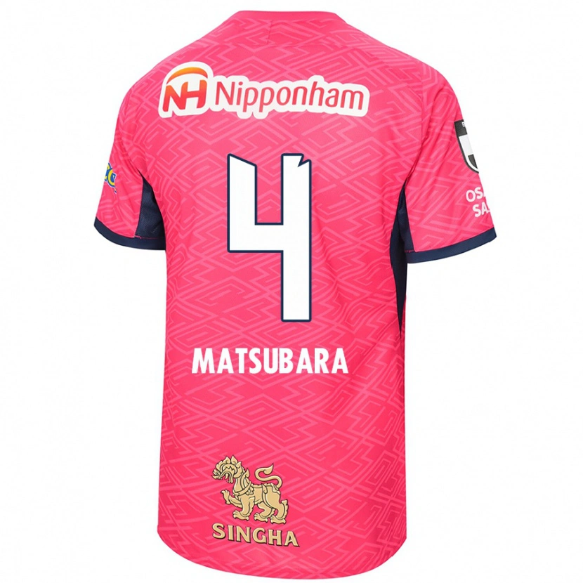 Danxen Femme Maillot Yun Matsubara #4 Rose Sakura Blanc Tenues Domicile 2025/26 T-Shirt