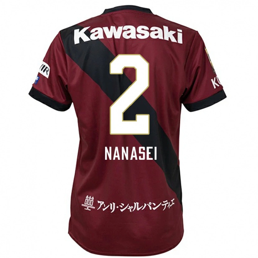 Danxen Femme Maillot Nanasei Iino #2 Bordeaux Noir Tenues Domicile 2025/26 T-Shirt