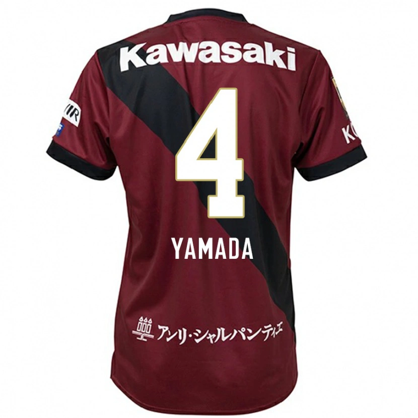 Danxen Femme Maillot Kaito Yamada #4 Blanc Noir Tenues Domicile 2025/26 T-Shirt