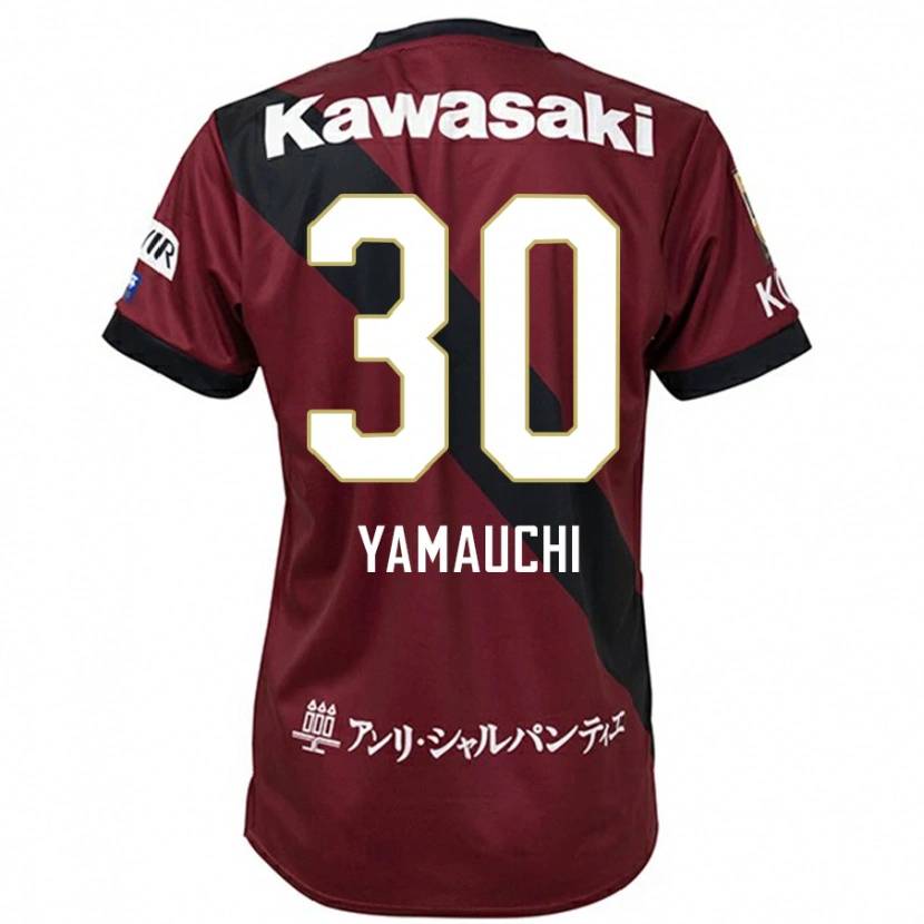 Danxen Femme Maillot Kakeru Yamauchi #30 Bordeaux Noir Tenues Domicile 2025/26 T-Shirt
