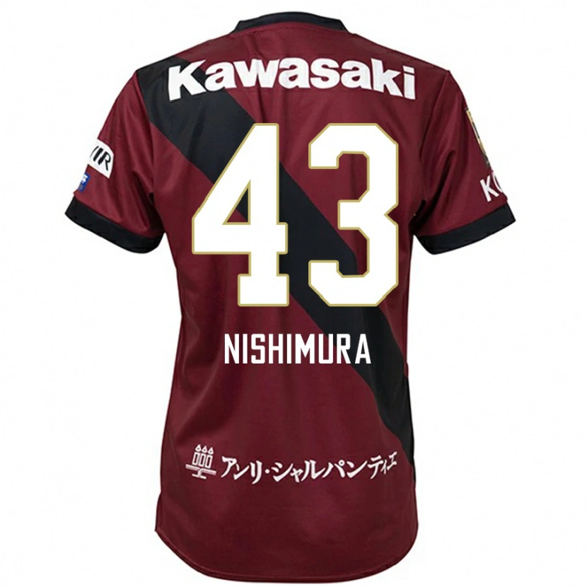 Danxen Femme Maillot Nagi Nishimura #43 Bordeaux Noir Tenues Domicile 2025/26 T-Shirt