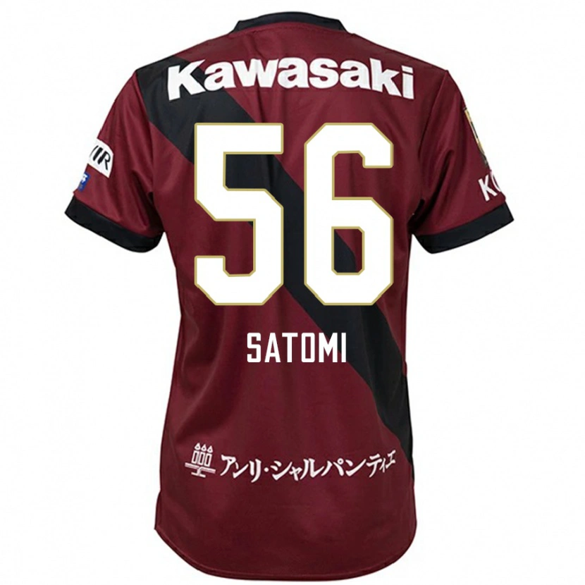 Danxen Femme Maillot Tafuku Satomi #56 Bordeaux Noir Tenues Domicile 2025/26 T-Shirt