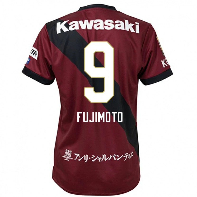Danxen Femme Maillot Noriaki Fujimoto #9 Bordeaux Noir Tenues Domicile 2025/26 T-Shirt