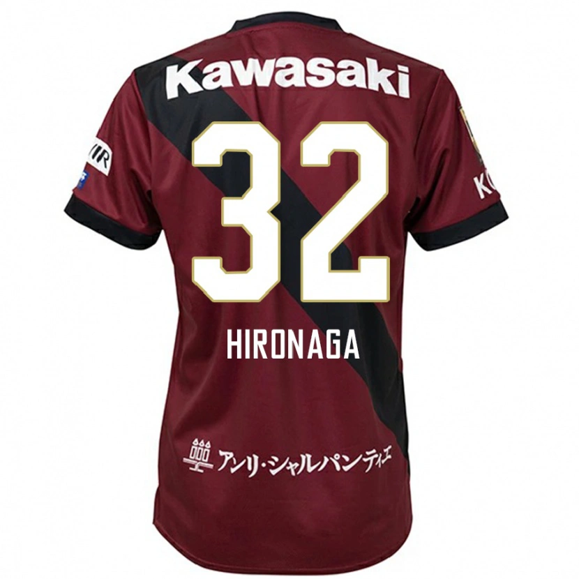 Danxen Femme Maillot Ryotaro Hironaga #32 Bordeaux Noir Tenues Domicile 2025/26 T-Shirt