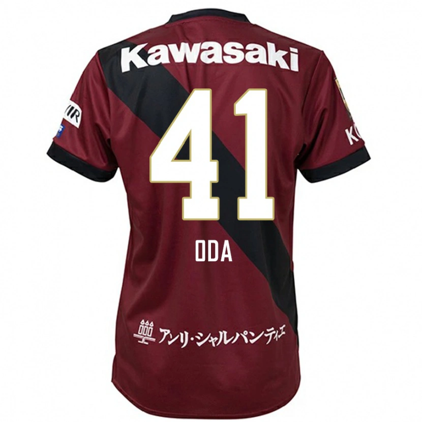 Danxen Femme Maillot Yutaro Oda #41 Bordeaux Noir Tenues Domicile 2025/26 T-Shirt