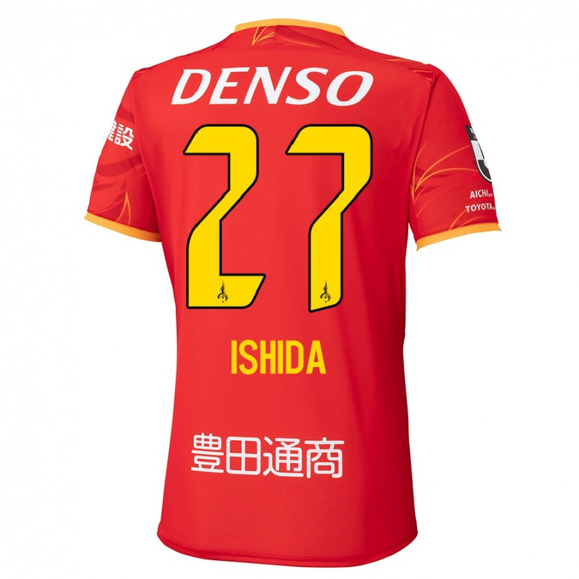 Danxen Femme Maillot Kakeru Ishida #27 Rouge Jaune Tenues Domicile 2025/26 T-Shirt