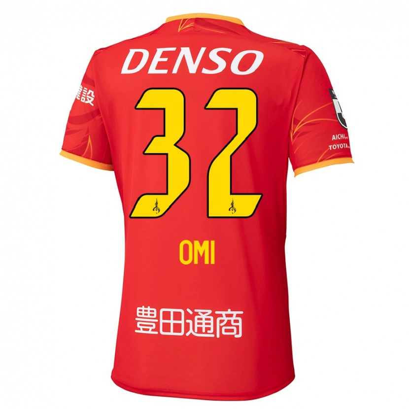 Danxen Femme Maillot Sanii Omi #32 Rouge Jaune Tenues Domicile 2025/26 T-Shirt