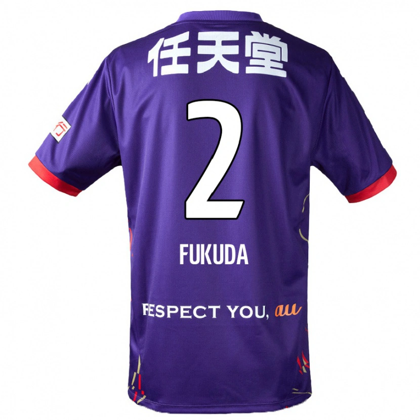 Danxen Femme Maillot Shinnosuke Fukuda #2 Violet Blanc Noir Tenues Domicile 2025/26 T-Shirt