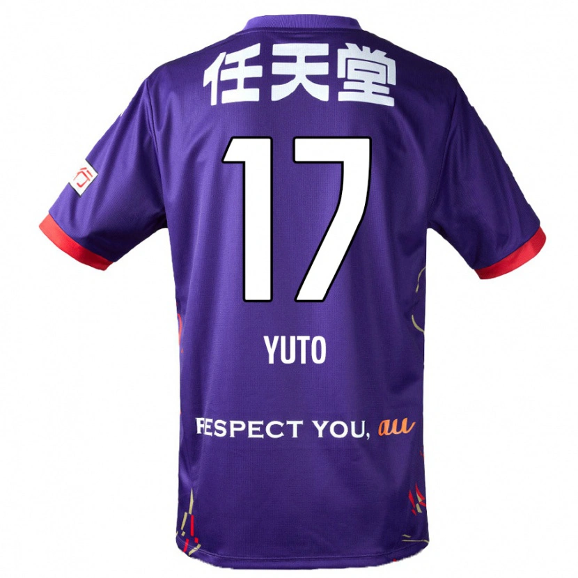 Danxen Femme Maillot Yuto Anzai #17 Violet Blanc Noir Tenues Domicile 2025/26 T-Shirt