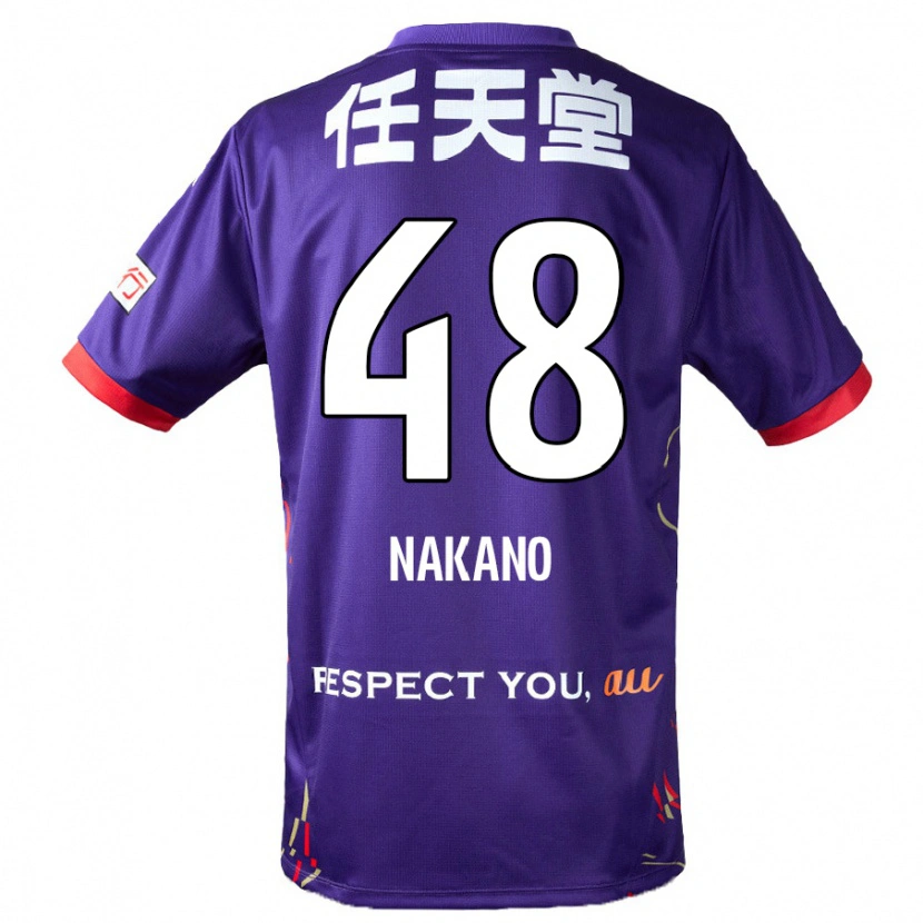 Danxen Femme Maillot Ryuma Nakano #48 Violet Blanc Noir Tenues Domicile 2025/26 T-Shirt