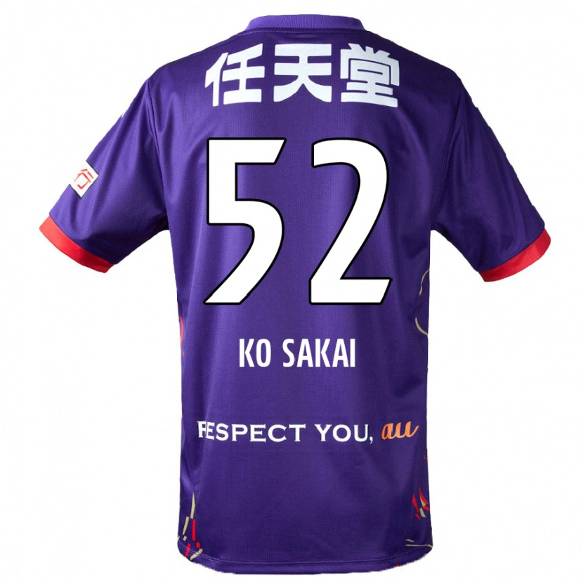 Danxen Femme Maillot Ko Sakai #52 Violet Blanc Noir Tenues Domicile 2025/26 T-Shirt