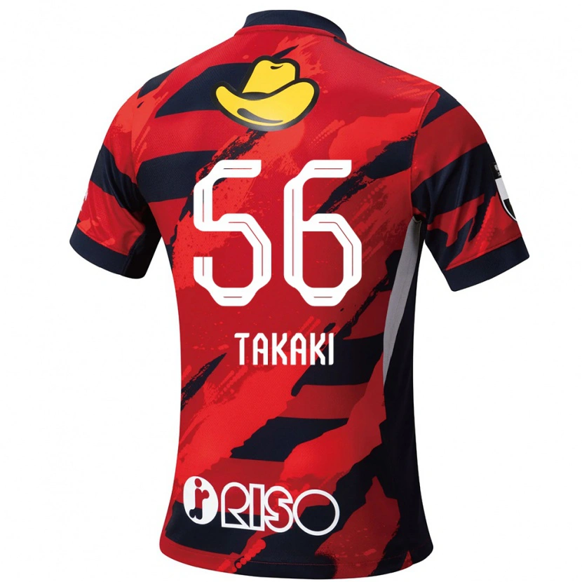 Danxen Femme Maillot Eito Takaki #56 Blanc Noir Tenues Domicile 2025/26 T-Shirt