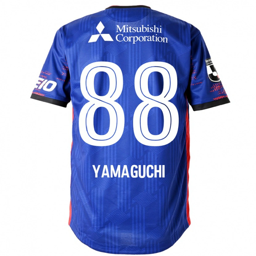 Danxen Femme Maillot Taiyo Yamaguchi #88 Blanc Noir Tenues Domicile 2025/26 T-Shirt
