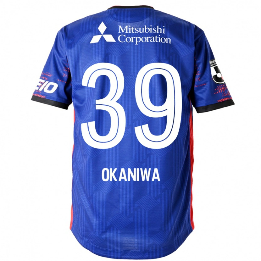 Danxen Femme Maillot Shuto Okaniwa #39 Bleu Royal Blanc Tenues Domicile 2025/26 T-Shirt