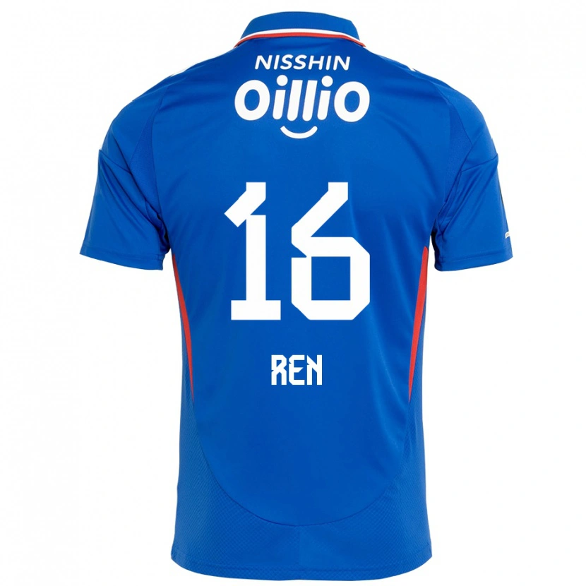Danxen Femme Maillot Ren Kato #16 Bleu Royal Blanc Tenues Domicile 2025/26 T-Shirt