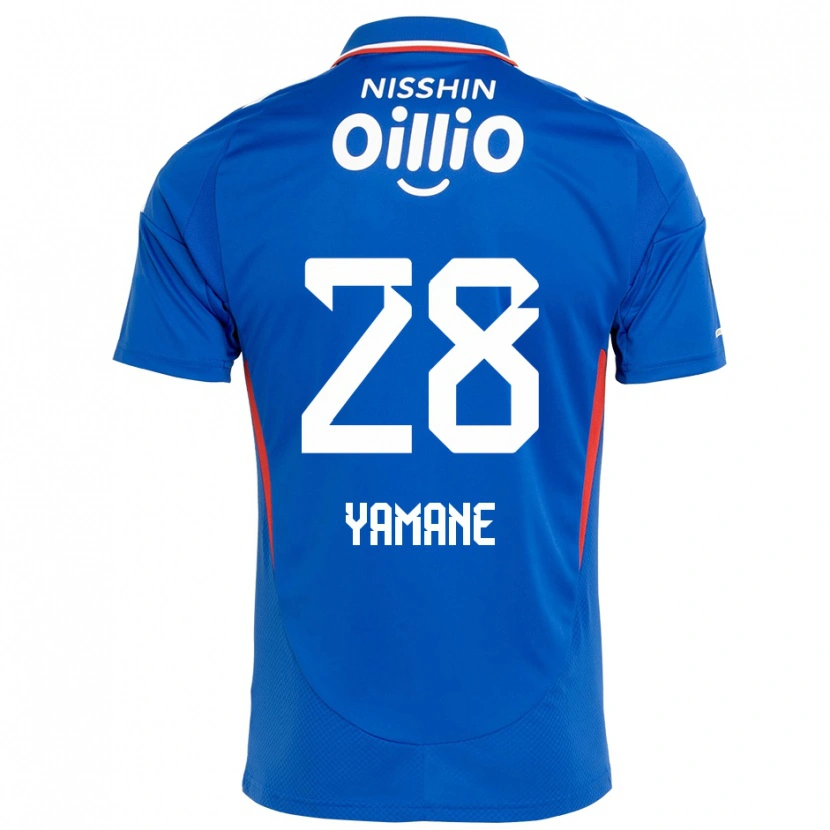 Danxen Femme Maillot Riku Yamane #28 Blanc Bleu Royal Tenues Domicile 2025/26 T-Shirt
