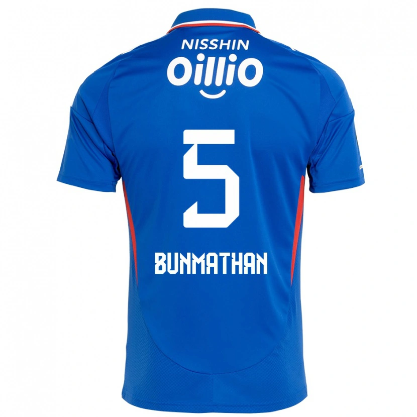 Danxen Femme Maillot Theerathon Bunmathan #5 Bleu Royal Blanc Tenues Domicile 2025/26 T-Shirt