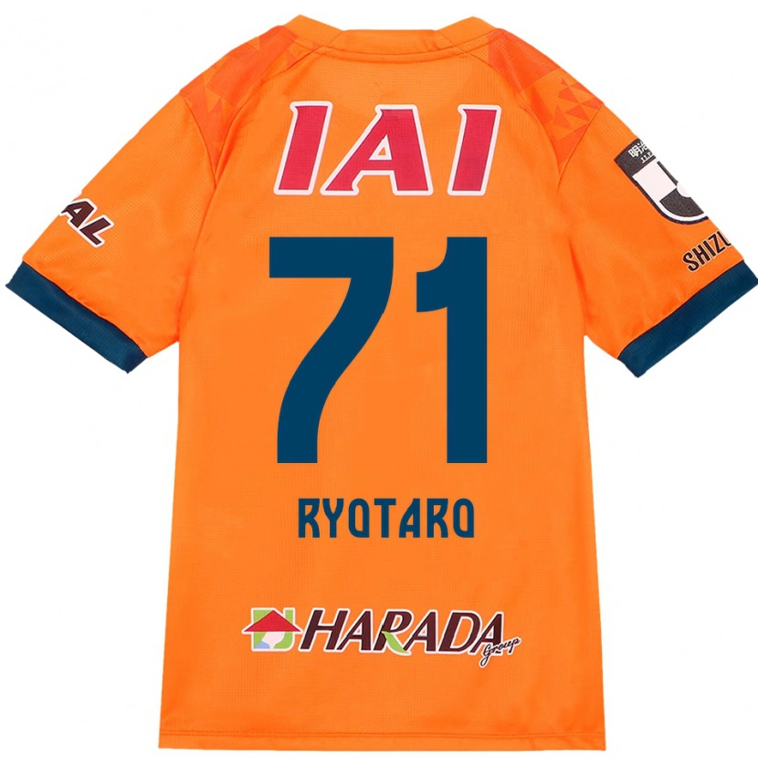 Danxen Femme Maillot Ryotaro Nakamura #71 Orange Rouge Tenues Domicile 2025/26 T-Shirt