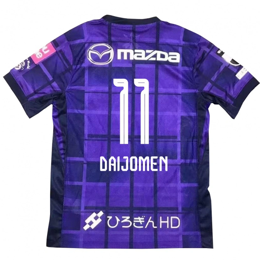 Danxen Femme Maillot Arashi Daijomen #11 Violet Orange Tenues Domicile 2025/26 T-Shirt